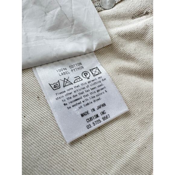 Visvim Fluxus Python Patch 04R Denim Jeans Pants - Picture 8 of 8